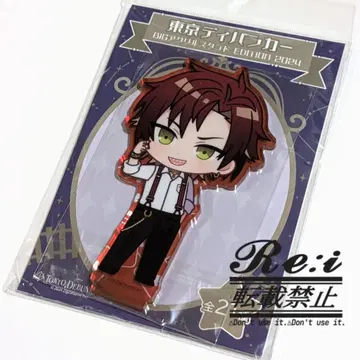 도쿄 디반커 동디바 BIG 아크릴 스탠드 별 타이거 2