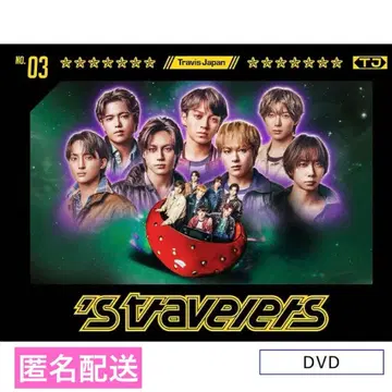 트라자 's travelers 앨범 팬클럽 한정판 DVD반 FC