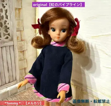 새상품급 초대 original 원피스 [ 제목*무지개 파이프라인 ]