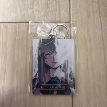 Ado 모나리자의 옆모습 아크릴 키링 DVD 특전