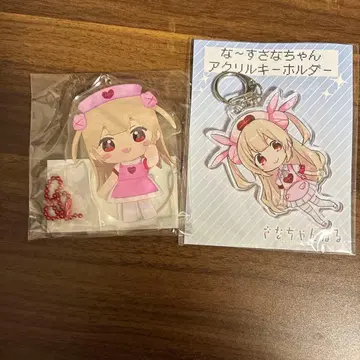 나토리 사나 사나누이 아크릴 키링