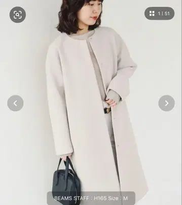 [택 포함 미사용 새상품] B:MING by BEAMS 노카라 코트 M