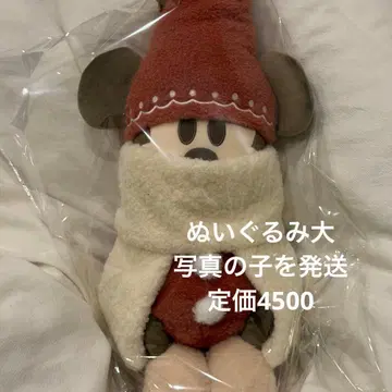 릴린린 봉제 인형 디즈니 크리스마스 2025