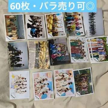 Hey! Say! JUMP 브로마이드 세트