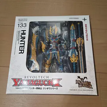 리볼텍 야마구치 133