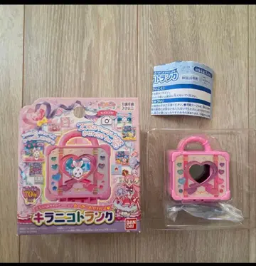 원더풀 프리큐어 키라니 트렁크