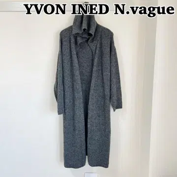 YVON INED N.vague 롱 가디건
