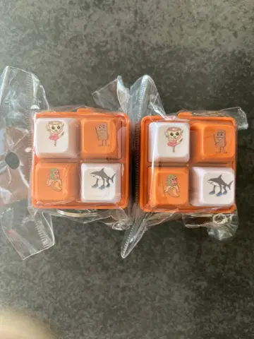 [ 새상품 ] 이탈리안 브레인 로트 키링 빛나는 음성 2개 세트