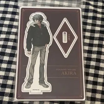 토가이누의 피 아크릴 스탠드 나이트로 키랄 20주년 아키라