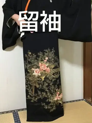 순수 실크 전통 예복 기모노