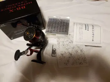 시마노 22 BB-X 하이퍼포스 C3000DXG