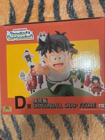 제일복권 DRAGON BALL SNAP COLLECTION 2 오반