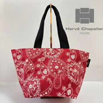 에르베샤 펠리에 Herve Chapelier 나일론 보트형 토트 반다나