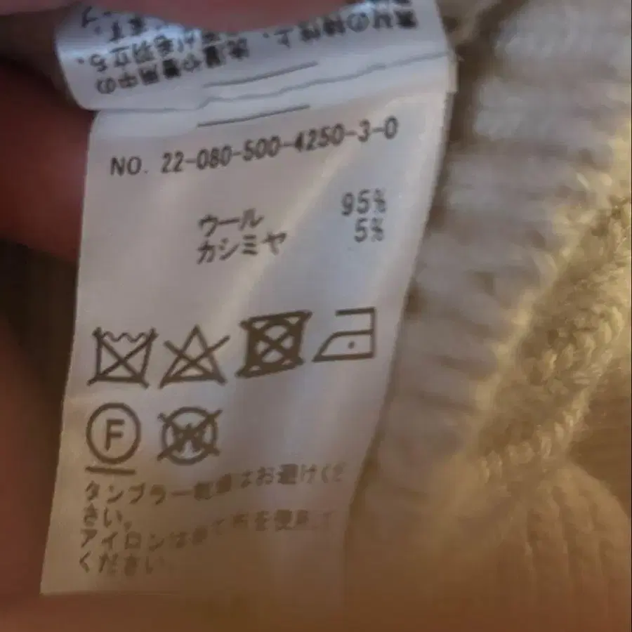 4번째 상품 이미지