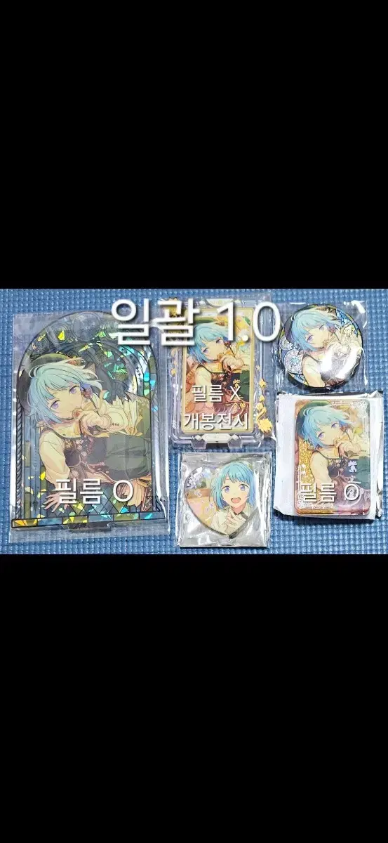 [Bulk] Ensemble Stars Hajime Suguru Can Badge Corotta Rotating Acrylic