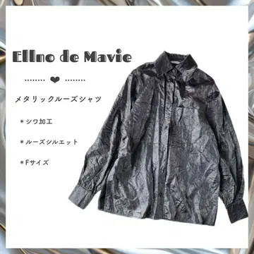 엘노 드 마비 메탈릭 루즈 셔츠 긴팔 모드 스타일