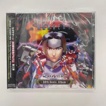 BURNING RANGERS 버닝 레인저 SEGASATURN