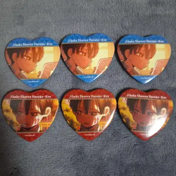 지박소년 하나코 군 캔뱃지