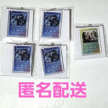 홀로스타 GiGO 아크릴 키링 세트