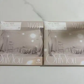 MAZZEL Only you 일반ver 시리얼 코드 있음 2장