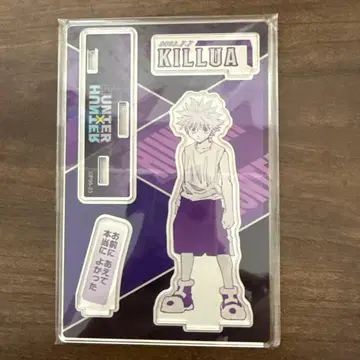 HUNTER x HUNTER 키루아 생일 아크릴 스탠드