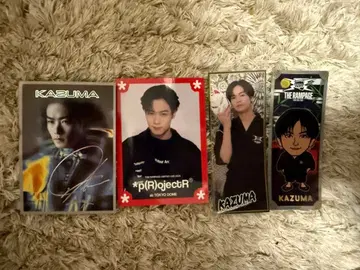 카와무라 카즈마 포토 카드