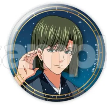 히카루의 바둑 dmm 스크래치 토우야 아키라 홀로그램 캔뱃지