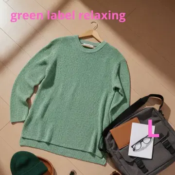 GREEN LABEL RELAXING [새상품급] 코튼아크릴 상쾌한 니트