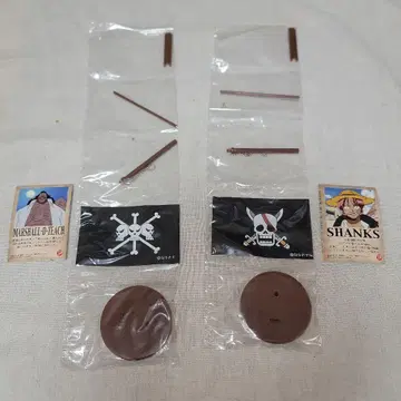 원피스 가챠폰 해적기