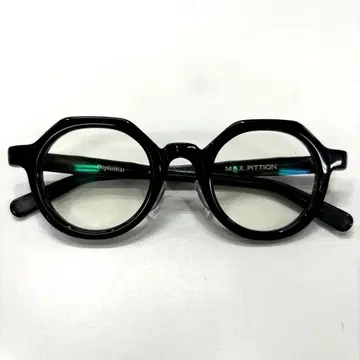 MAX PITTION Diplomat