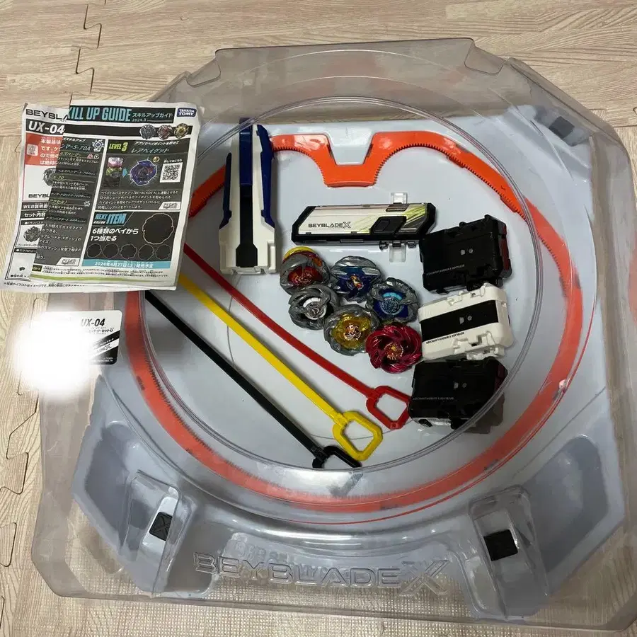 1번째 상품 이미지