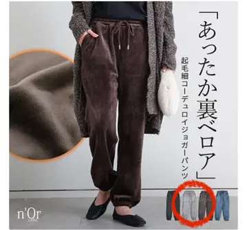 오샤레 워커 속기모 코듀로이 조거 팬츠 L 그레이