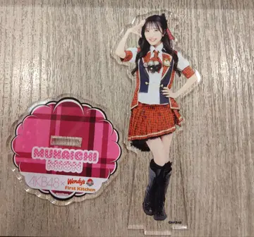 AKB48 웬디즈 아크릴 스탠드 무카이치 미온