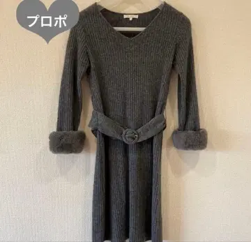 프로포션 바디 드레싱 탈부착 퍼 니트 벨트 그레이