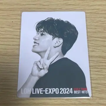 코하츠 시 포토 카드