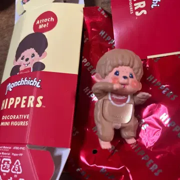 몽치치 히퍼스 시크릿