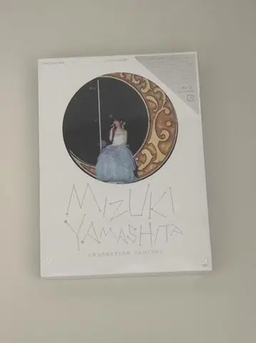 노기자카46 야마시타 미즈키 졸업 콘서트 완전 생산 한정판 Blu-ray