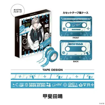 ROF-MAO 2nd LIVE 마스킹 테이프 세트 카이타 하레