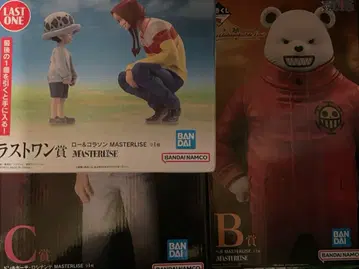 원피스 1번 복권 The Unbreakable Law