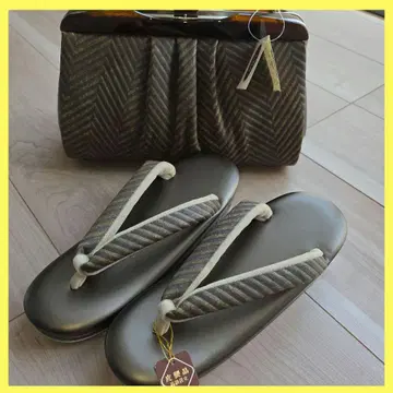 조리와 핸드백 세트