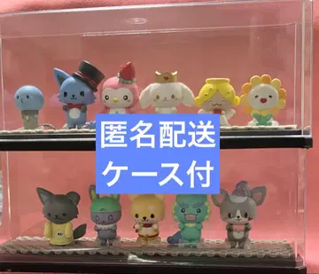 지오참 늘어서 컴플리트