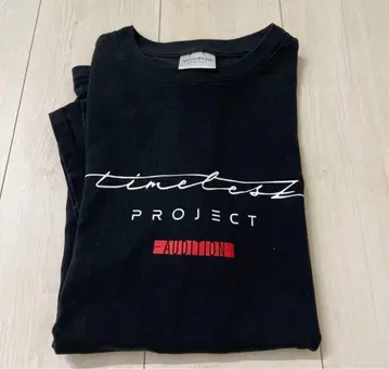 timelesz PROJECT AUDITION 티셔츠 타입 로