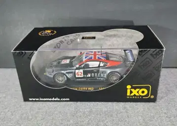 IXO 애스턴 마틴 DBR9 #62