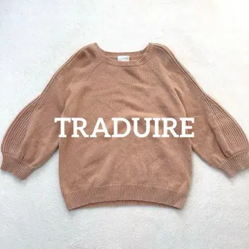 TRADUIRE 트라듀 캐시미어 100% 풀오버 니트