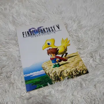 파이널 판타지 V FF5 즐거운 바이엘 병용 피아노 스코어 도레미 악보