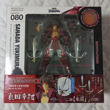 SANADA YUKIMURA 사나다 유키무라 피규어 리볼텍 야마구치