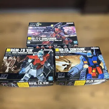 HG 건캐논 짐 건탱크