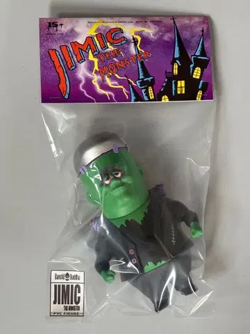 지믹 더 몬스터 BanshuBuddha 소프트 비닐