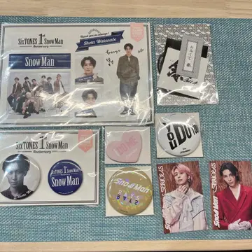 SnowMan 굿즈 묶음 판매