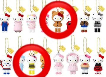 헬로키티전 시크릿 마스코트 참 (곰 수트와 벌)